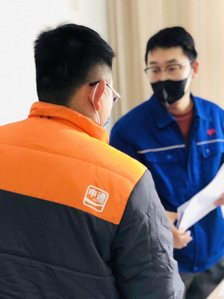 20200306102543.jpg 20200306102543.jpg