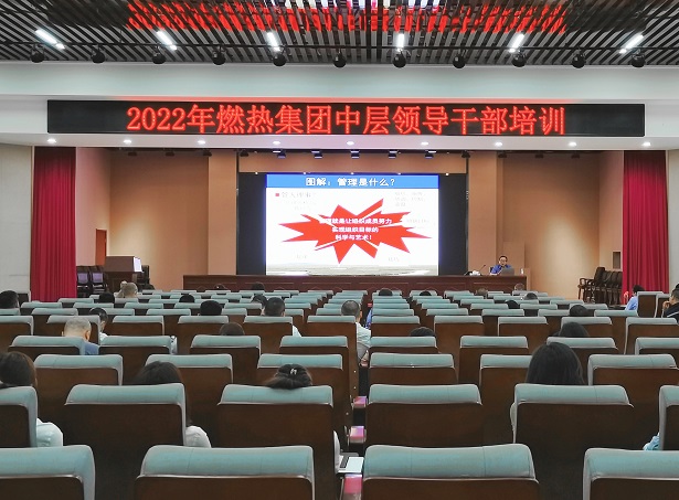 20220728102210.jpg 20220728102210.jpg