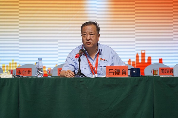 20220804094738.jpg 20220804094738.jpg