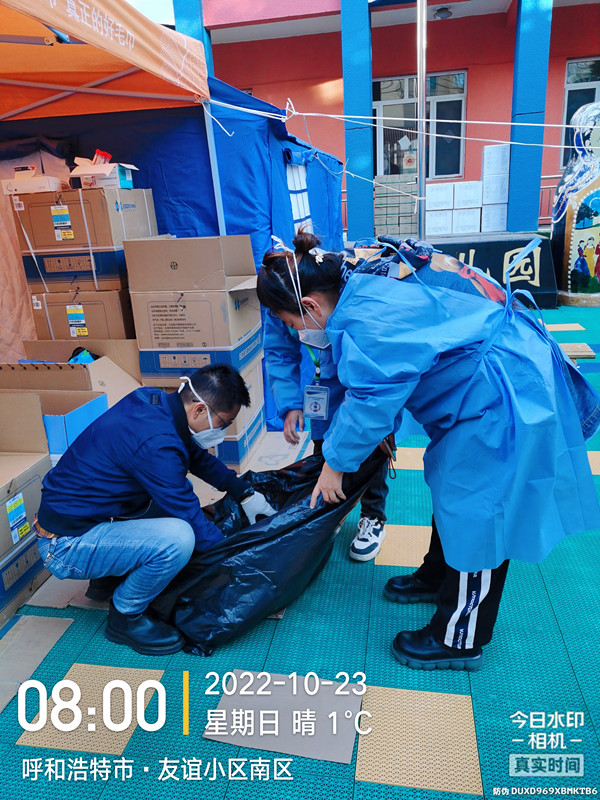 1--分發(fā)物資.jpg 1--分發(fā)物資.jpg