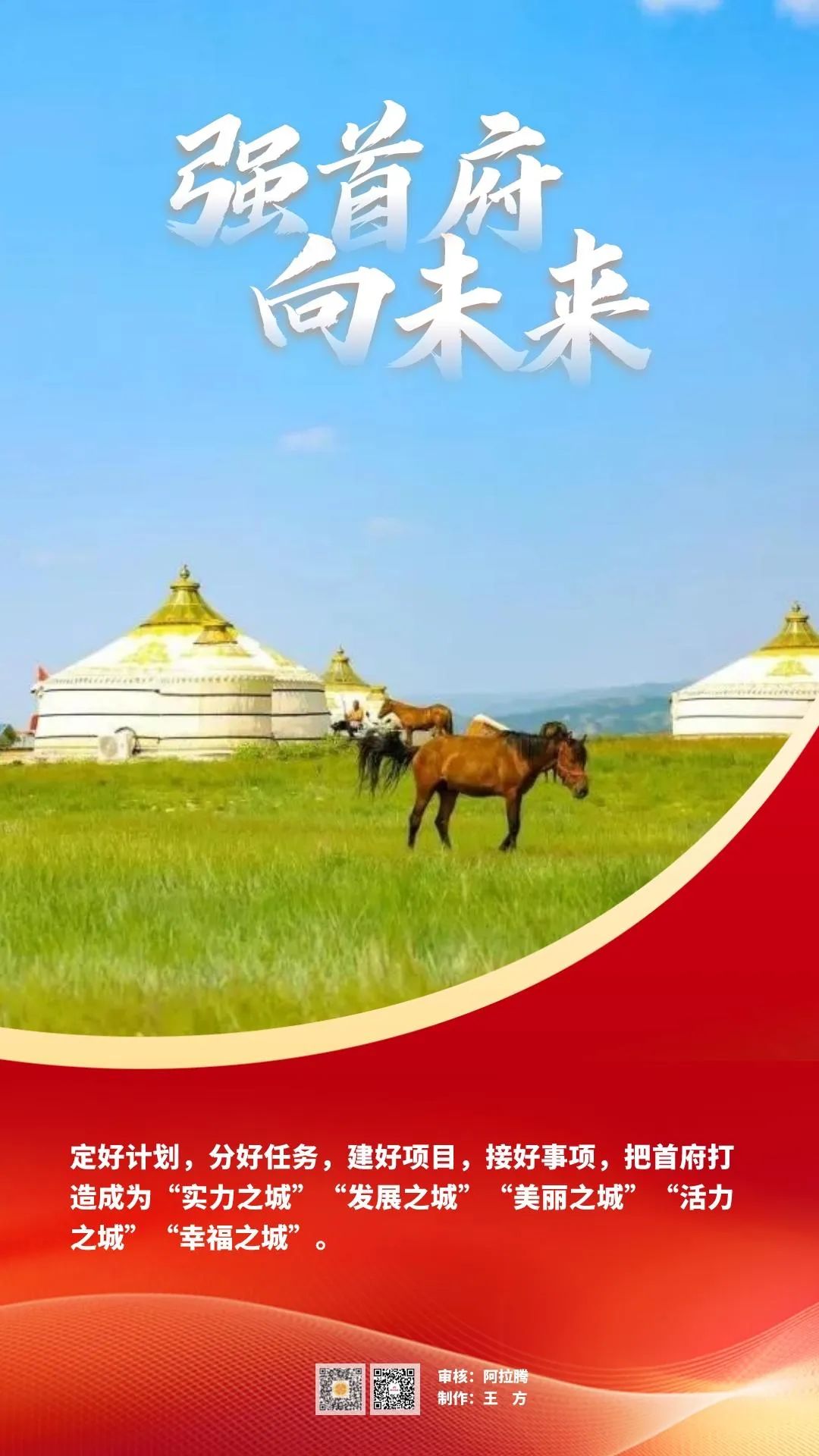 微信圖片_20230203112047.jpg 微信圖片_20230203112047.jpg