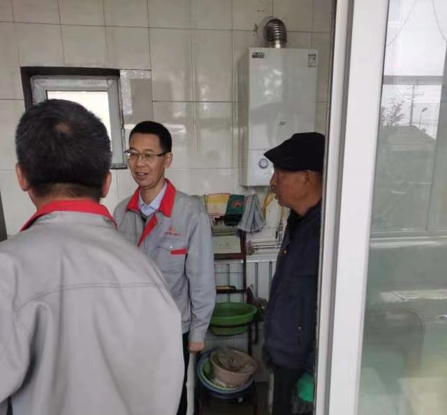 微信圖片_20231018153447.jpg 微信圖片_20231018153447.jpg