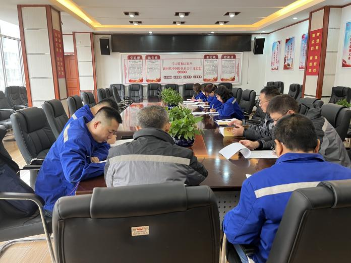 （36）城發(fā)供熱橋靠分公司黨總支部開展“感黨恩、聽黨話、跟黨走”心得體會分享會 (2).png