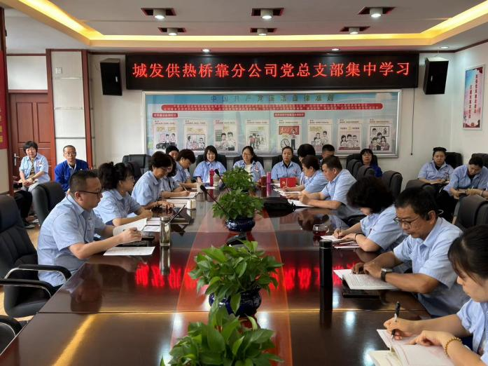 微信圖片_20240530152940.png 微信圖片_20240530152940.png